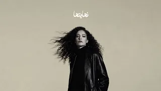                        سمر طارق   الحب حالتي