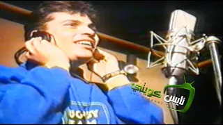 عمرو دياب   من كم سنة وانا دندنها
