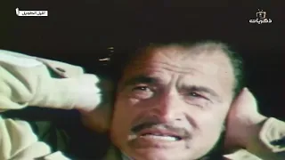 مسلسل الليل الطويل الحلقة الأولى بطولة أحمد مظهر سهير البابلي 