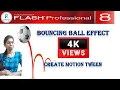 bouncing ball animation in macromedia flash 8 how to use motion tween in macromedia flash 8