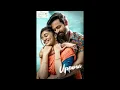 Nee kannu neeli samudram song