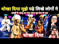 Download Lagu बाबा साहेब के गीत ने सबको रूला दिया || Indian idol S15 || jai bhim 