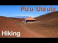 Mauna Loa Trail to Red Hill Cabin - Big Island Hawaii