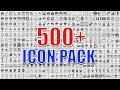 500 PNG Icon Pack New Icon Pack 2023 New PNG Icon Download
