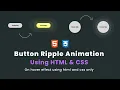 Button Ripple Hover Animation Using Only HTML and CSS CSS Keyframe Animation