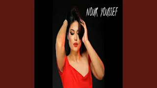           دندنها