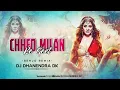 Download Lagu Chhed Milan Ke Geet | Old Is Gold | Dhol Mix | Dj Dhanendra Dk