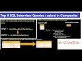 Top 6 SQL Tricky Interview Questions Answers sql server interview question and answers