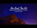 Download Lagu Bila Kulihat Bintang Gemerlapan (bahasa Jawa, indonesia, inggris) lirik
