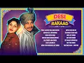 Download Lagu Best of Amar Singh Chamkila \u0026 Amarjot | Desi Rakaad | Kan Kar Gal Sun Makhna | Old Punjabi Songs