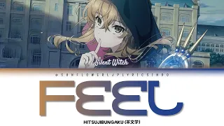 sub indo hitsujibungaku feel silent witch opening
