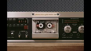 أجمل تلاوة هادئة بصوت ألقارئ دلشاد مصطفى الكردي  أجمل تلاوة هادئة بصوت ألقارئ دلشاد مصطفى الكردي