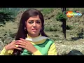 Download Lagu Aaj Unse Pehli Mulaqat Hogi | Paraya Dhan (1971) | Rakesh Roshan | Hema Malini | Kishore Kumar