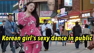 TikTok ruined Korean girls, Korean girl's sexy dance in public wearing pajamas
