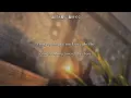 Bialystocks - 光のあと (Hikari no Ato) Lyrics (KAN/ROM/VIE/ENG)
