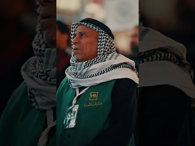 ⁣خدمُ العتبة العلويّة المقدّسة يعزّون المولى أمير المؤمنين (ع) بوفاة سيدة الوفاء أمُّ البنين (ع)
