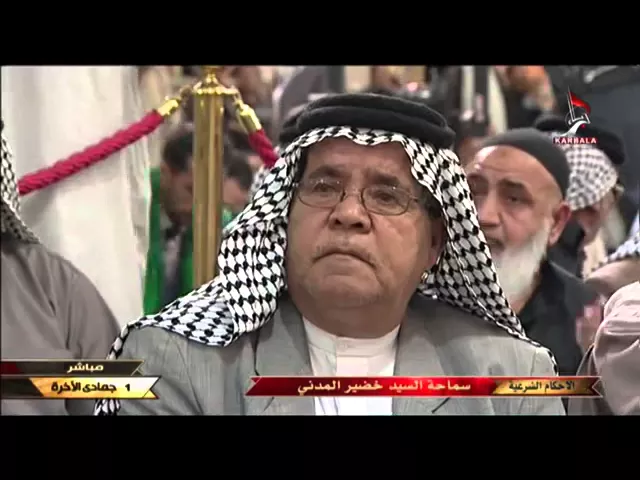⁣السيد خضير المدني _ الاحكام الشرعية 11/ 3 / 2016 ( كتاب التجارة الاقاله )