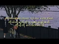 ed sheeran - Photograph (lyric + mmsub)
