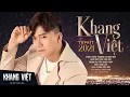 Download Lagu Chưa Từng Thương Ai Đến Vậy | Khang Việt Top Hit 2021 - Những Ca Khúc Tâm Trạng Hay Nhất