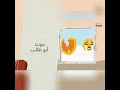 Download Lagu كلما زادوا العذاب ....زادهم الله ثباتا..
