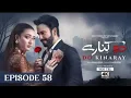 Download Lagu Do Kinaray Episode 57 - 1st Sep 2025 - Momina Iqbal - Junaid Khan - Green Drama Review 