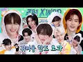 Download Lagu [SUB] EP.47-2 ZB1 | ZB1 is cute, end of discussion.\