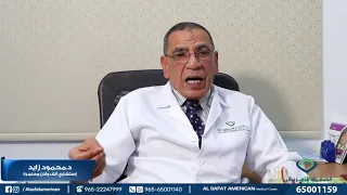 مشكلة الشعور بالدوار المصحوب باللوعة أو بالقيء وأسبابه 