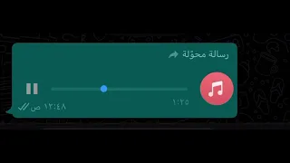 امرني وسم ولي تطلبه قلي عود خاص  امرني وسم ولي تطلبه قلي عود خاص