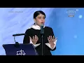 ما شممت الورد | أروى السعودية - مهرجان الغناء بالفصحى ٢٠٢٣