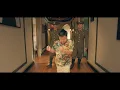 Grouplove - "Ways to Go" [OFFICIAL MUSIC VIDEO]