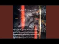 Download Lagu Distilled Spirits