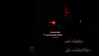 لم يأت الموت بعد ولكن الحياة لم تعد موجودة أيضا 