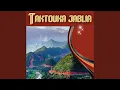 Download Lagu Laaba