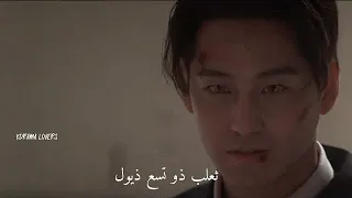 وأخير ا شفنا قوة لي رانغ وعيونه الصفر مسلسل حكاية ثعلب ذو تسع ذيول 1938 