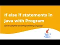 If else if statements in java with Program Lecture 14 Learn Programming