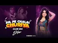 Download Lagu Dil Pe Chalai Churiya - Club Mix (Trending Version) | DJ HIMS | Sonu Nigam | Raju Kalakar, Anjali