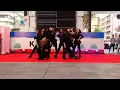 GUN(건) - 9MUSES(나인뮤지스) Dance Cover by K-MUSE @Korean Party in Oita
