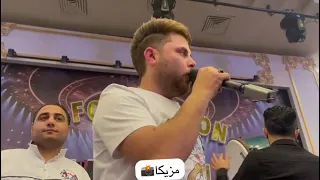 حسن اوشه  وكريم سليمان   كسروا القاعه  افراح السبكي ابوحسون   مزيكا   دندنها