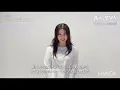 adieu新曲「ささくれ」配信リリース、映画「我々は宇宙人」主題歌として書き下ろし