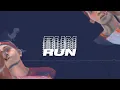Download Lagu Run (Feat. Tuantigabelas) Visualizer
