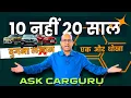 Download Lagu अब यह भी कर दिया e20 और GST के  बाद 🇮🇳 New Re-register fee Announced 🔥 Ask CARGURU 