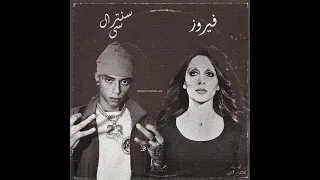 Fairuz X Central Cee Ya Ana فيروز و سنترال سى 