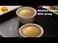 KFC Style Mashed Potato Mashed Potato recipe KFC Mashed Potato and Gravy KFC Potato Cream