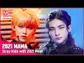 Download Lagu MIROH부터 소리꾼(Thunderous)까지! ► Stray Kids(스트레이 키즈) with 2021 Mnet | Mnet과 함께하는 2021 MAMA 수상자 무대 모아보기