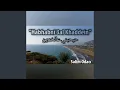 Download Lagu Habhabni 3al Khaddein