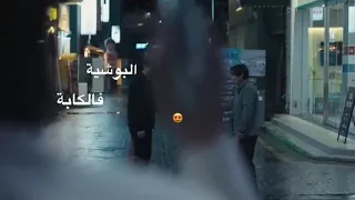انا وحدي عصابة 