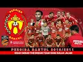 Download Lagu PERSIBA BANTUL 🔴 KISAH KLUB BERTABUR BINTANG YANG SALAH JALAN