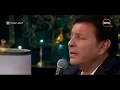 Hany Shaker - Nesyanak Saab Aked [Live] / هاني شاكر - نسيانك صعب اكيد