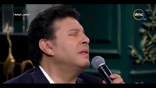 Hany Shaker Nesyanak Saab Aked Live هاني شاكر نسيانك صعب اكيد 