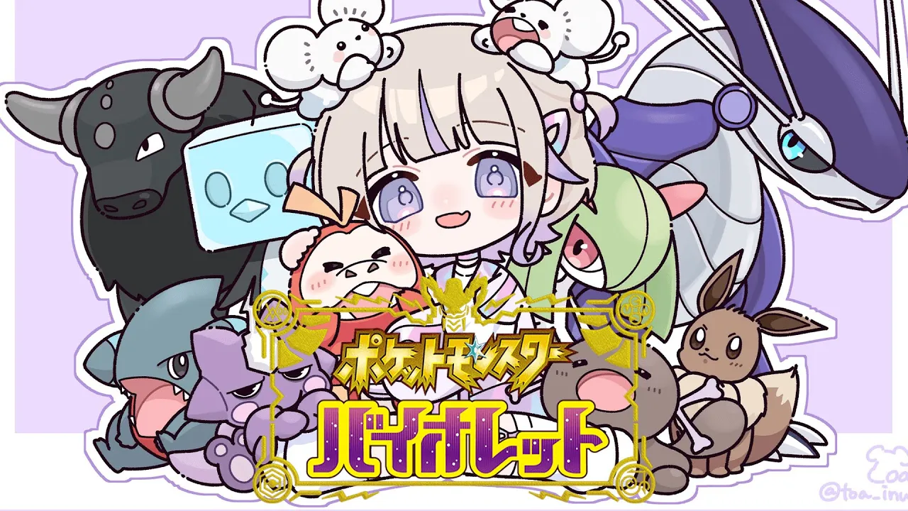 #１５【ポケモンSV】はじめてのポケモン！エンディングへ！【轟はじめ/ReGLOSS】 #hololivedev_is